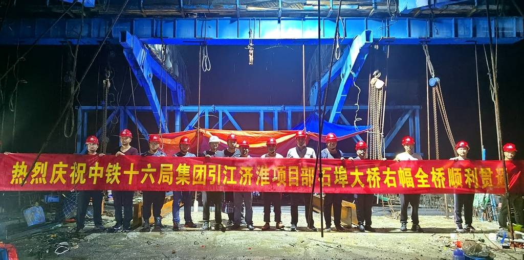 厅想火电设备